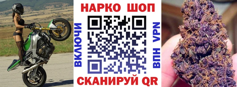 Купить закладку A PVP  Меф  Галлюциногенные грибы  Cocaine  Канабис  Коряжма