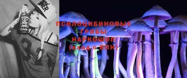 меф VHQ Богородск