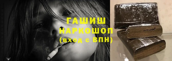 каннабис Богданович