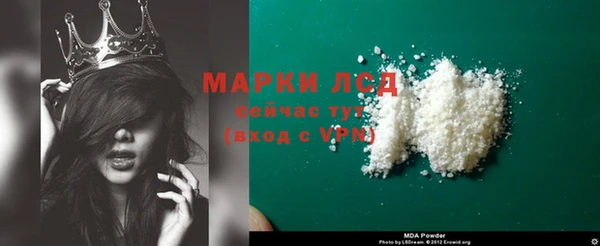 каннабис Богданович