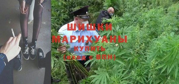 меф VHQ Богородск