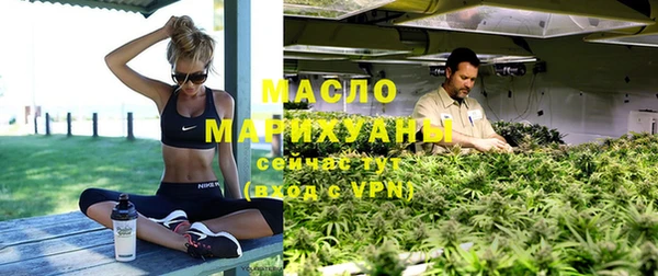 каннабис Богданович