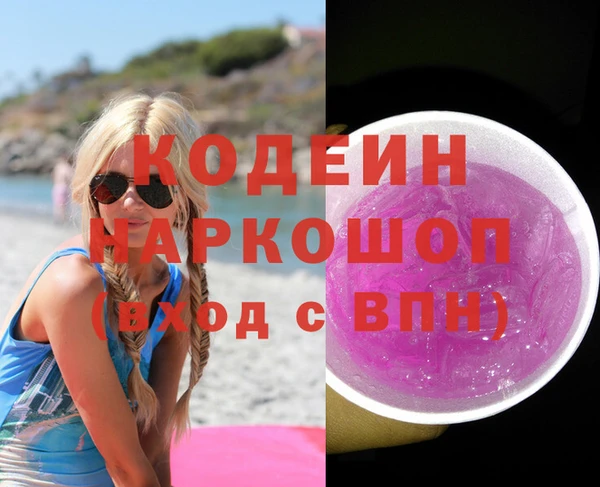каннабис Богданович
