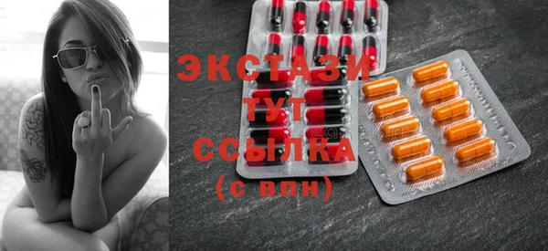 каннабис Богданович