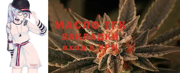 каннабис Богданович