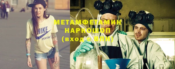 каннабис Богданович