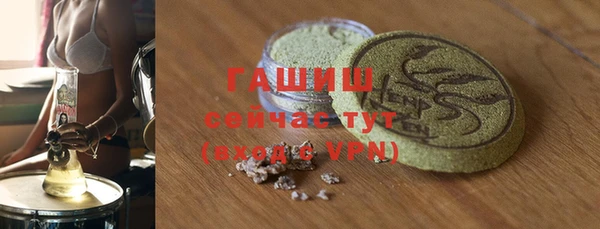 каннабис Богданович